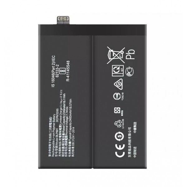 OPPO Phone Battery