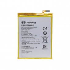 Huawei Mate 7 Battery [X04]