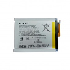 Sony Battery LIS1618ERPC 2300mAh for Sony Xperia E5 XA XA1 F3113 F3112 [W04]