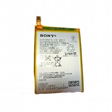 Sony Battery LIS1632ERPC 2900mAh for Sony Xperia XZ / XZs F8332 F8331 [W04]