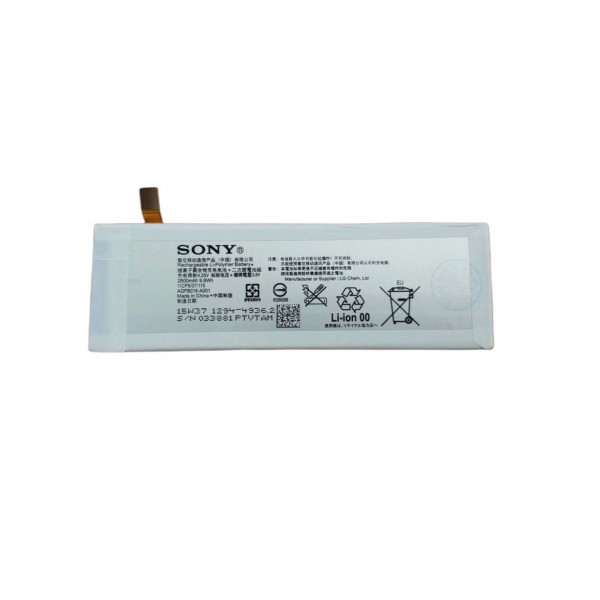 Sony Phone Battery