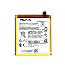Nokia Original Battery HE319 3.85V 2630mAh for Nokia 3 TA-1020 TA-1028 TA-1032 TA-1038 [X04]