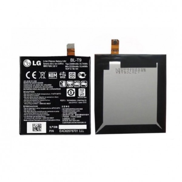 LG Phone Battery