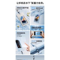 waterproof,floating,case