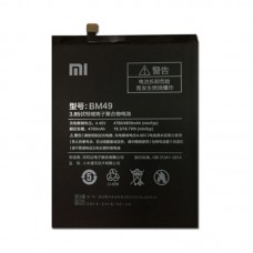 Xiaomi Original Battery Xiaomi Max Mi Max BM49 5100mAh 3.85V [X01]