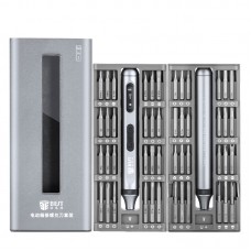BEST BST-9933A 50-in-1 Rechargeable Precision Magnetic Screwdriver Set with Replaceable Driver Bits [FC]