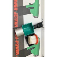 Turbo Fan