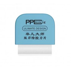 LCD Screen Double-edged Removing Blade Cell Phone Adhesive Glue Scraper Knife Blade