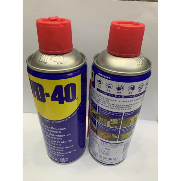 WD-40 Multipurpose Lubricant Aerosol Spray 350ml