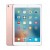 iPad Pro 1 (2016)  9.7" Wi-Fi Only 128GB Rose Gold A1673 Excellent Grade 100% Battery Health - (Minor Screen Burn)