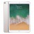 iPad Pro 10.5 (2017) Wi-Fi Only 64GB Silver A1701 Excellent Grade Above 80% Battery Health ( Refurbished )