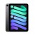 iPad Mini 6 (2021) 8.3" Wi-Fi Only 256GB Space Gray A2567 - Brand New