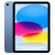 iPad 10th Gen 10.9" Cellular + Wi-Fi 256GB Blue A2757 Excellent Grade Frame Scratch