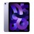 iPad Air 5 (2022) 10.9" Wi-Fi Only 256GB Purple A2588 A Grade Premium above 80% Battery Health( Refurbished )