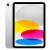 iPad 10th Gen 10.9" Cellular + Wi-Fi 64GB Silver A2757 Excellent Grade