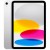 iPad 11th Gen 11" (A16) Wi-Fi + Cellular 128GB Silver A3355 A Grade Premium 100% Battery Health