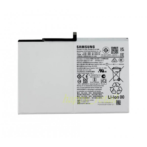 Samsung Tab Battery