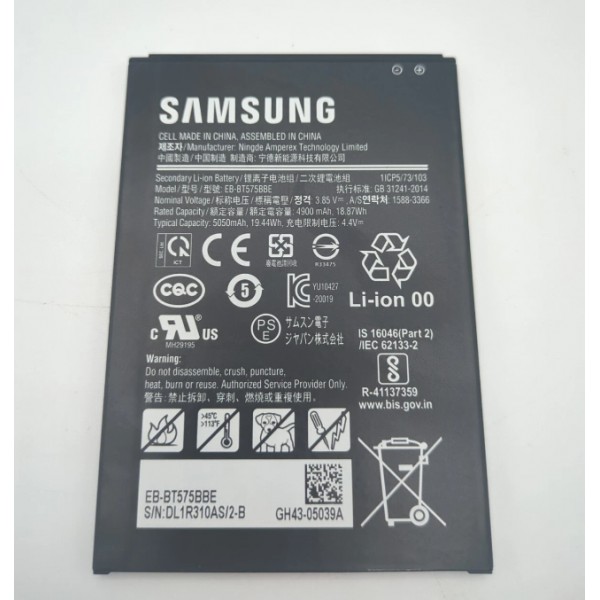Samsung Tab Battery