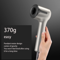 Hair Dryer